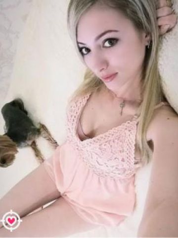 Кристина